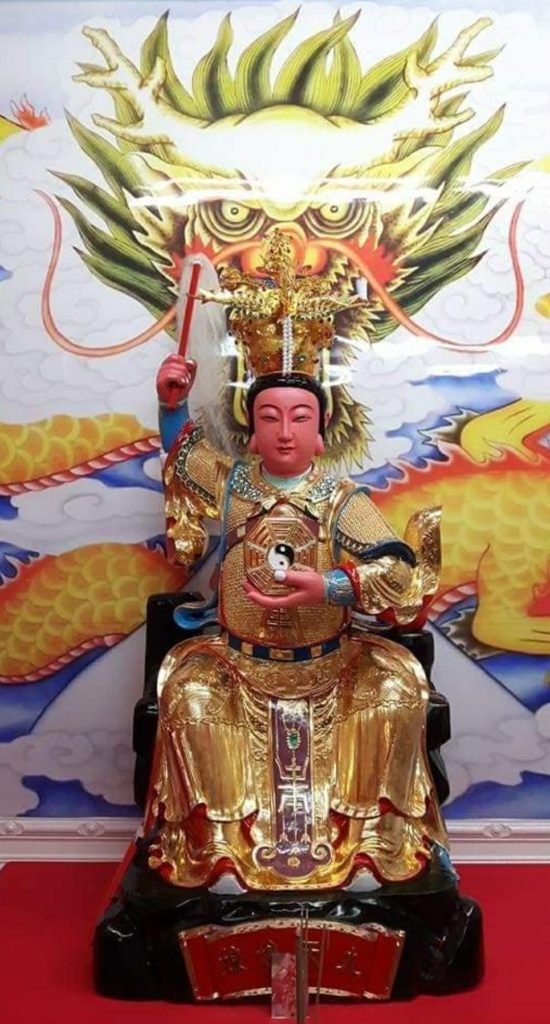 無極九天玄母宮